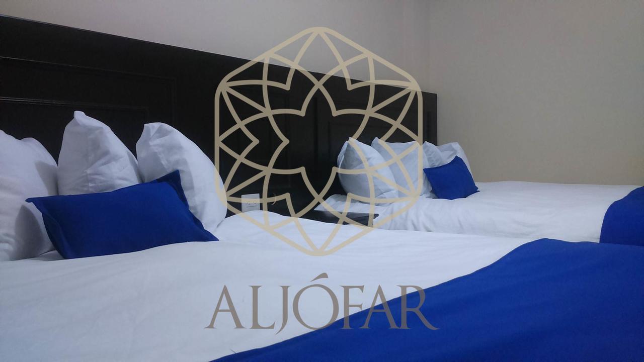 Hotel Aljofar Montemorelos Exterior photo